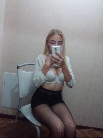 Нила